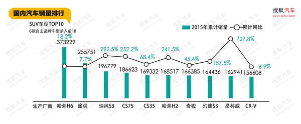 mp56140202_1453515012863_17