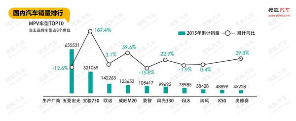 mp56140202_1453515012863_18