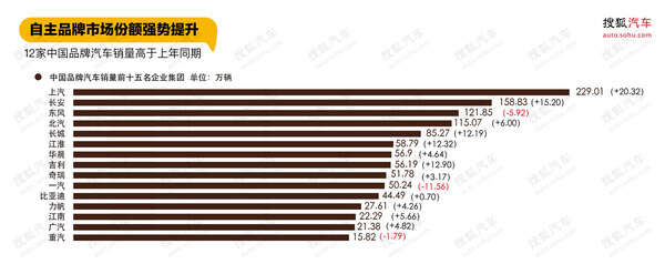 mp56140202_1453515012863_19