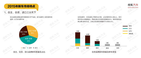 mp56140202_1453515012863_23