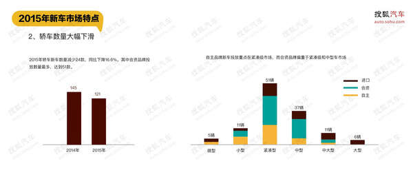 mp56140202_1453515012863_24