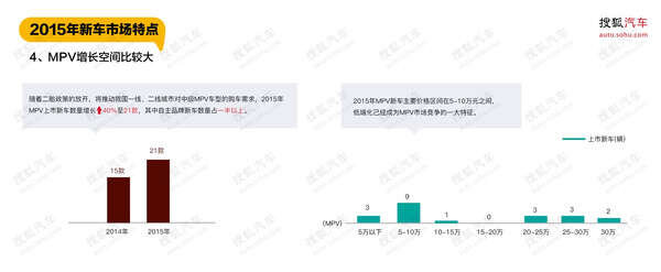 mp56140202_1453515012863_26