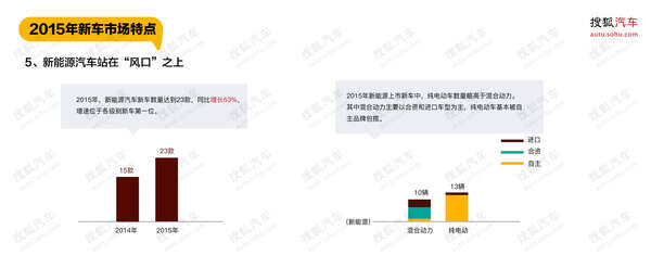 mp56140202_1453515012863_27