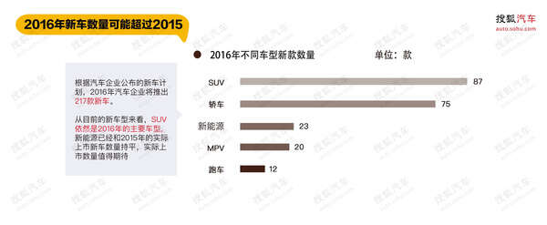 mp56140202_1453515012863_29