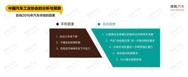 mp56140202_1453515012863_30