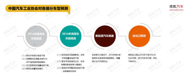 mp56140202_1453515012863_31