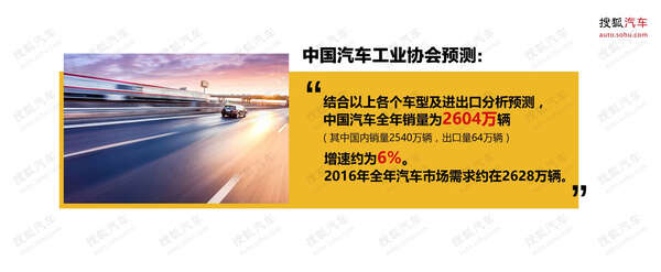 mp56140202_1453515012863_32