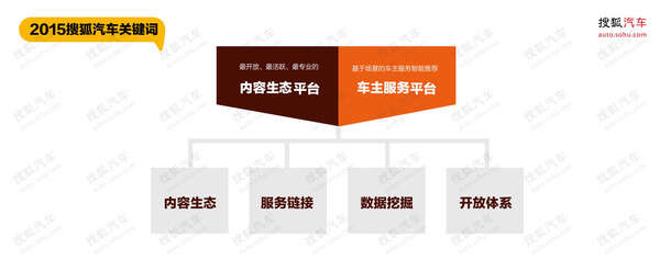 mp56140202_1453515012863_33