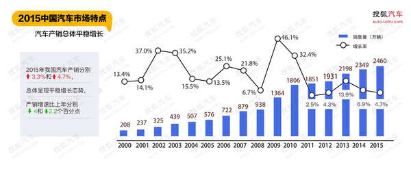 mp56140202_1453515012863_5