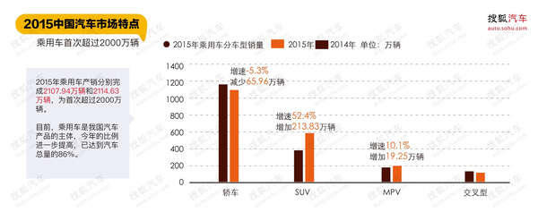 mp56140202_1453515012863_7