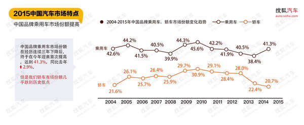 mp56140202_1453515012863_9