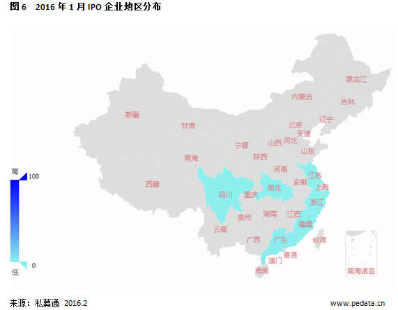 20160202172512221222