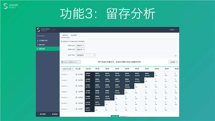 3417eb9bbd90182e6dac40