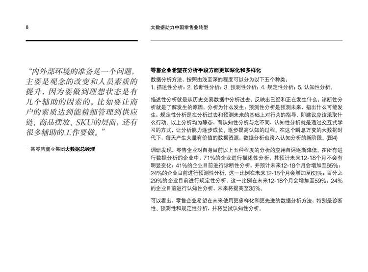 1456913159-5737-3417eb9bbd901840bff42f