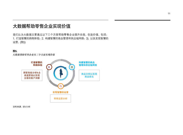 1456913160-6703-3417eb9bbd901840bff532