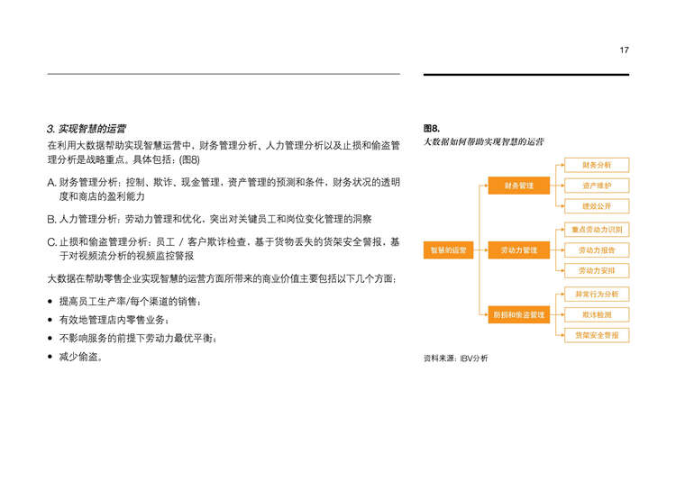 1456913162-6941-3417eb9bbd901840bff838