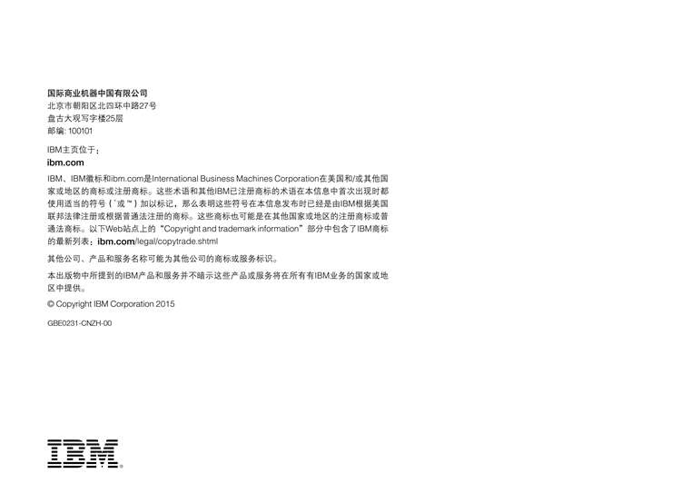 1456913164-3755-3417eb9bbd901840bff93b