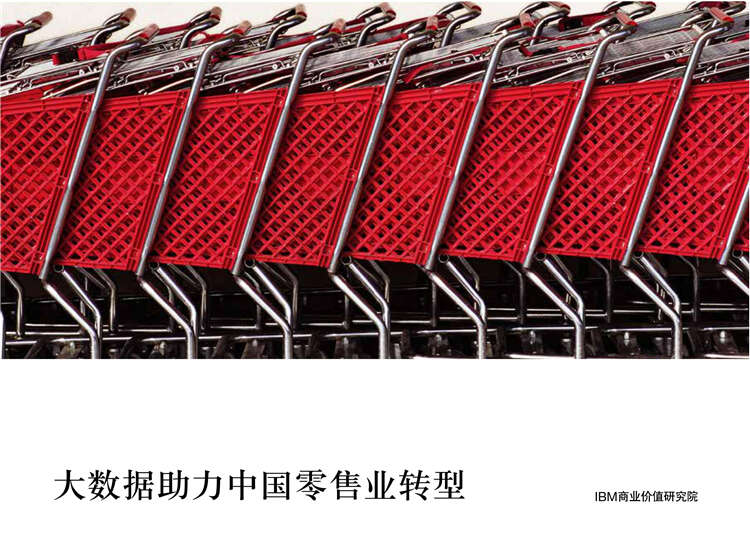 1456913190-3029-3417eb9bbd901840bff026