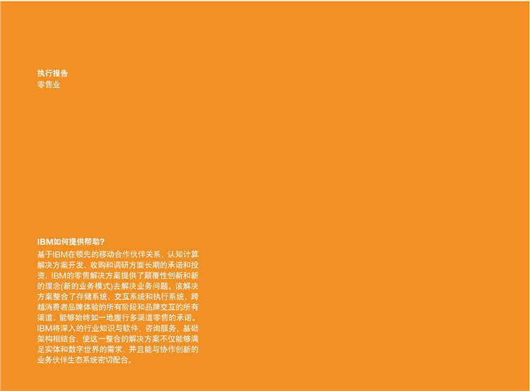 1456913190-7986-3417eb9bbd901840bff127