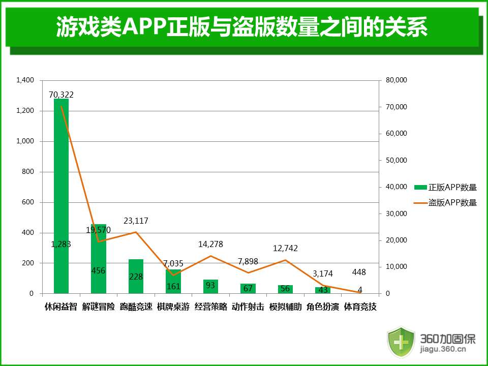 1457520798-4410-t01e834181b28e18346