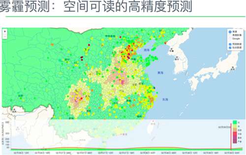 1457715182-7831-QQ20160310-0