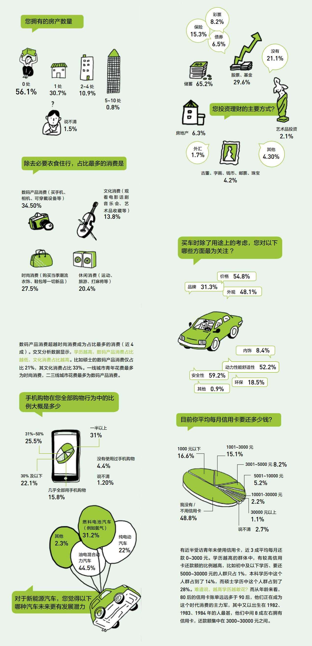 1457845796-6156-2016-02-26