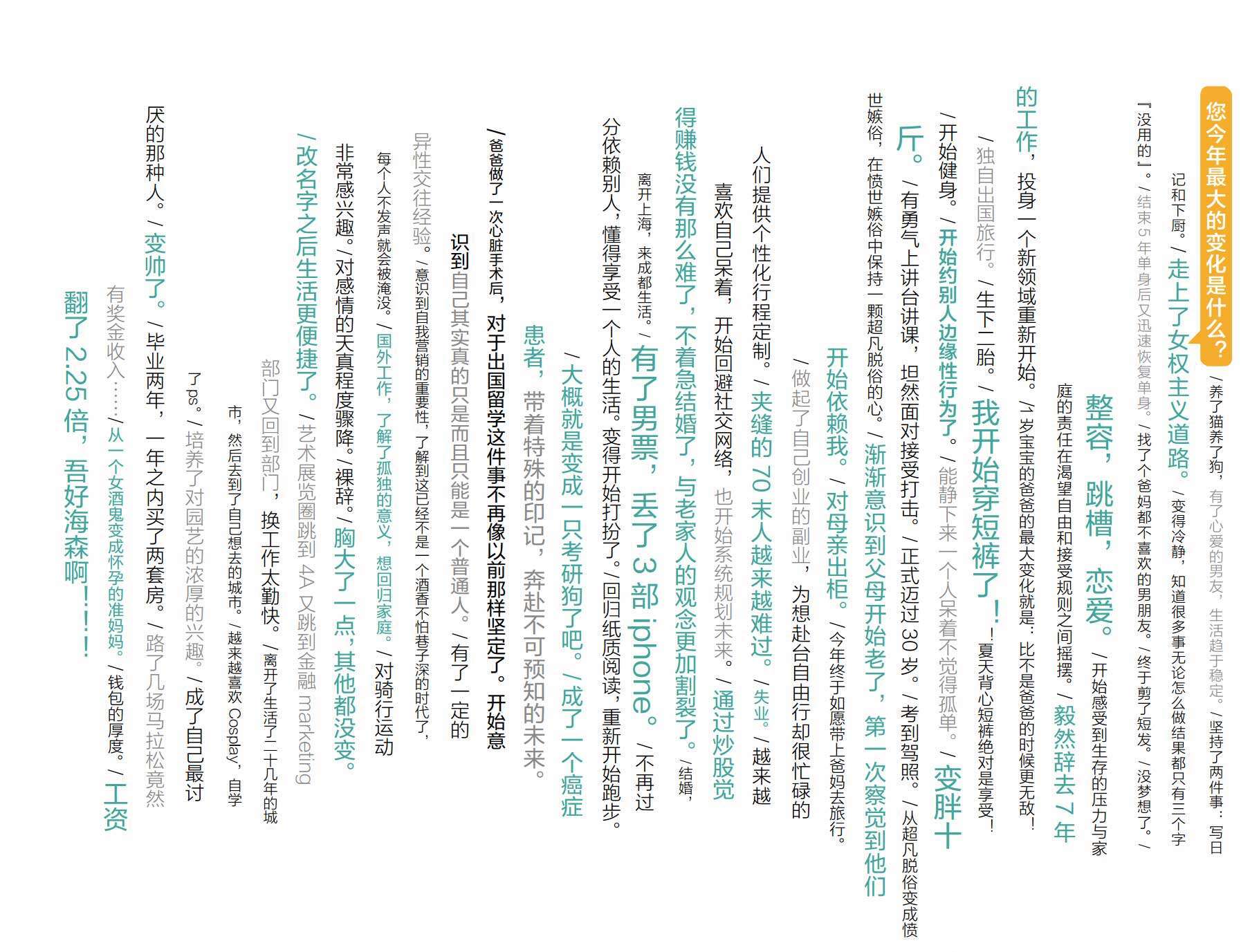 1457845807-8677-2016-03-02