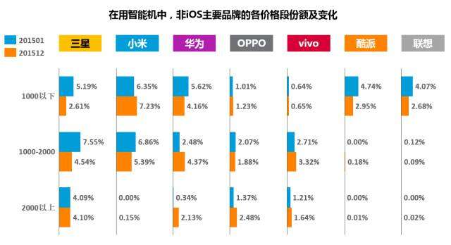 1458123139-6867-8kJwf2urfib2sFJb9AAFO7uicQVA