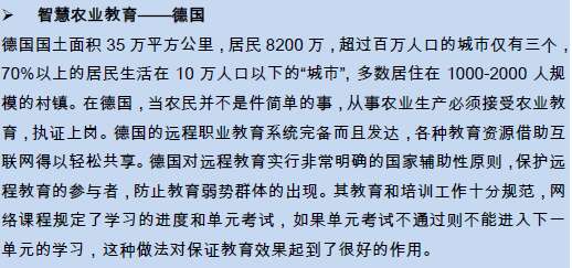 1458307848-5461-20160317112223-89999