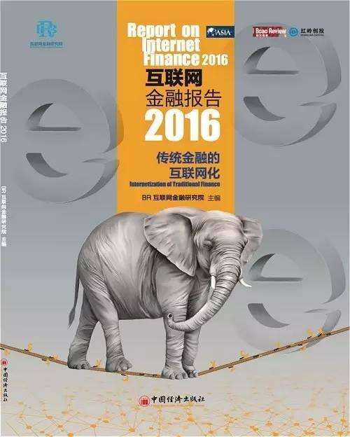 1458656535-2836-3b100099ad6008c628f