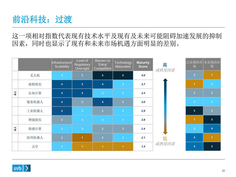 1458789753-7214-3417eb9bbd90185c7c0423