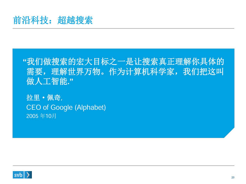 1458789753-9101-3417eb9bbd90185c7c0321