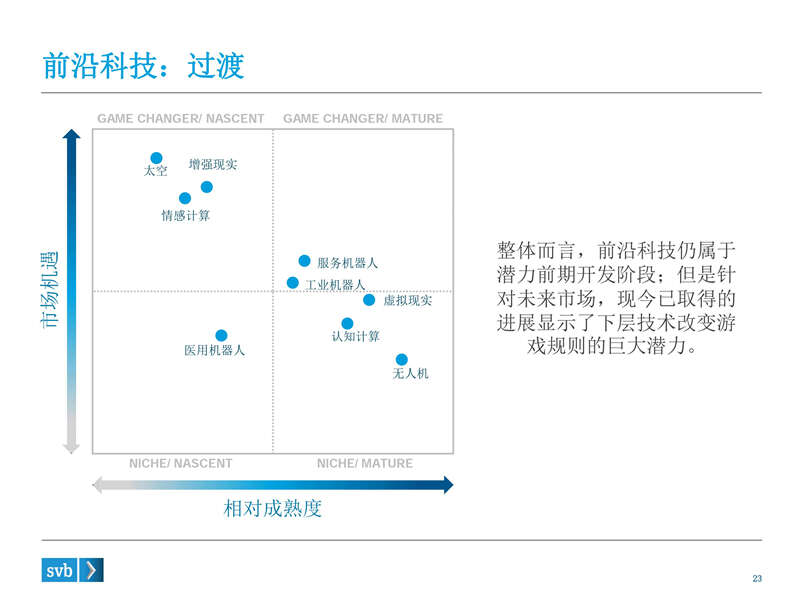 1458789753-9789-3417eb9bbd90185c7c0424