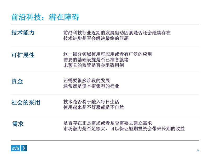 1458789754-3812-3417eb9bbd90185c7c0425