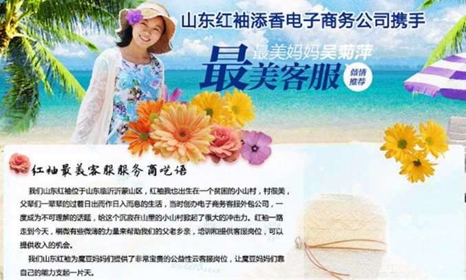 1459174482-7382-XFXXXXXXXXXX-677-407.jpg-q60