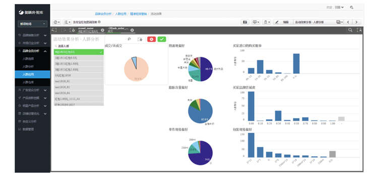 1459174484-9032-LVXXXXayXXXXXXXXXXXX-750-350