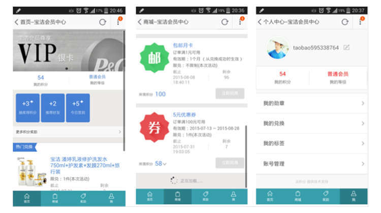 1459174485-1744-XpXXXXXXXXXX-750-420.jpg-q60