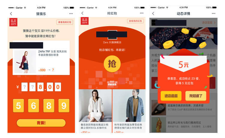 1459174488-2470-XXXXXXXXXXXX-750-460.jpg-q60