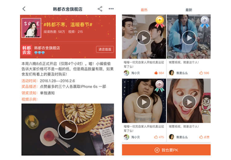 1459174488-2940-XVXXXXXXXXXX-750-520.jpg-q60