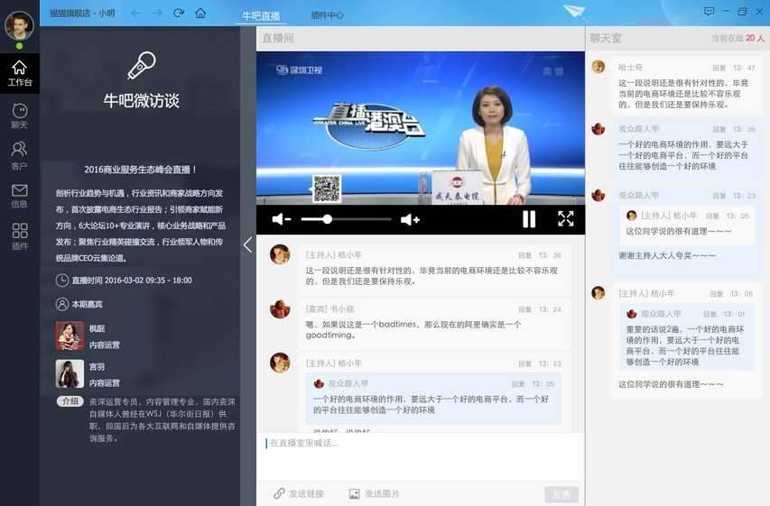 1459174489-1470-XVXXXXXXXXXX-853-561.jpg-q60