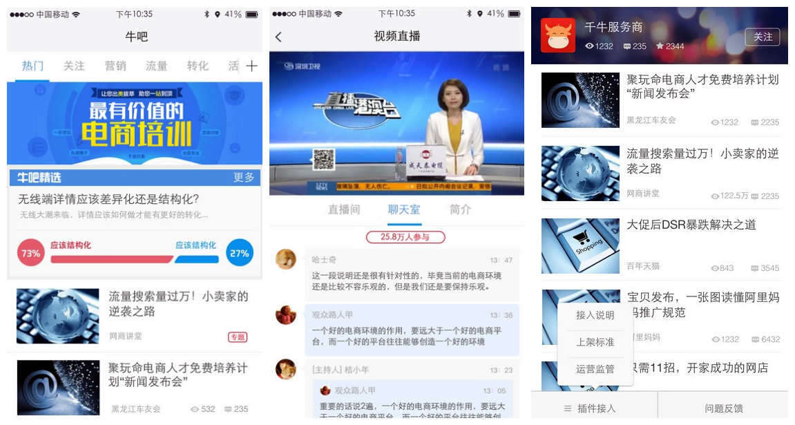 1459174489-6777-FXXXXXXXXXX-1151-615.jpg-q60