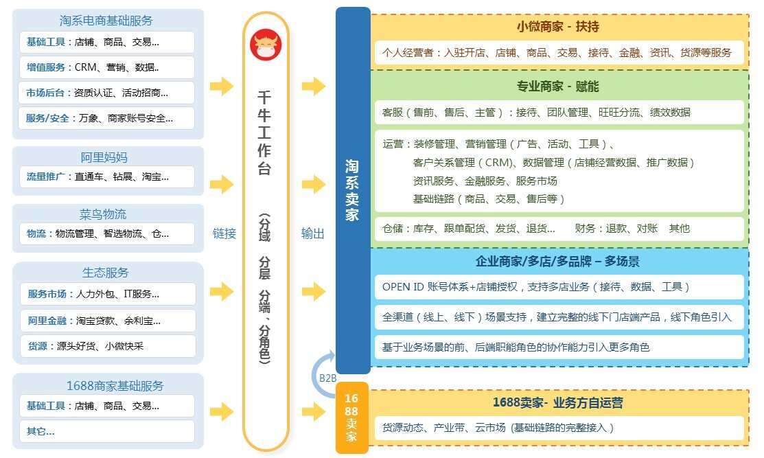 1459174489-8340-VXXXXXXXXXX-1113-667.jpg-q60