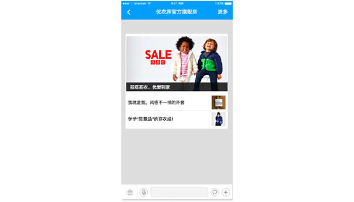 1459174491-7226-LVXXXXcaXVXXXXXXXXXX-700-400