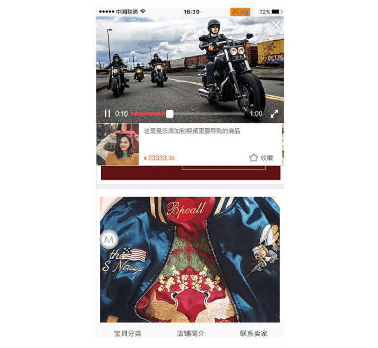 1459174493-8712-XXXXXXXXXXXX-750-690.jpg-q60