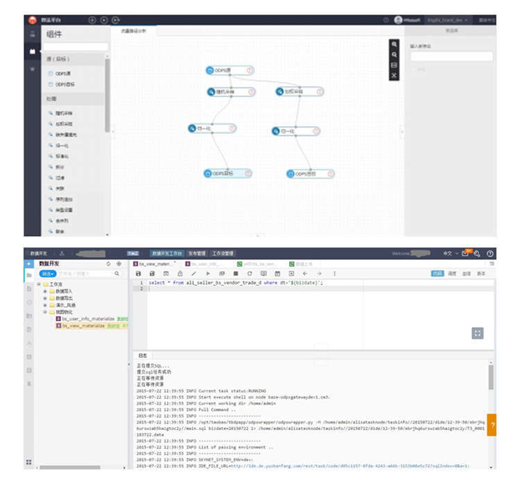 1459174496-2318-XpXXXXXXXXXX-750-698.jpg-q60