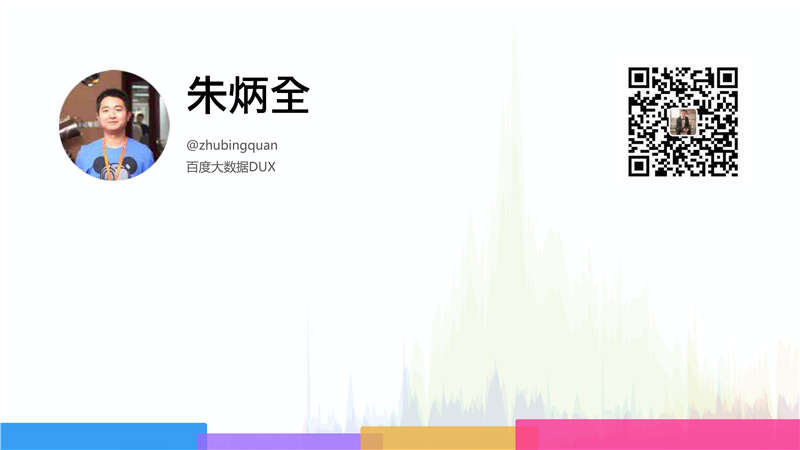 1459950664-3719-3417eb9bbd90186dce0803