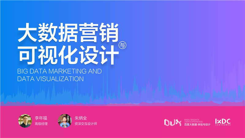 1459950665-5941-3417eb9bbd90186dce0701