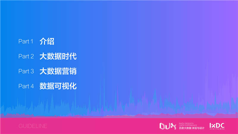 1459950665-7765-3417eb9bbd90186dce0905