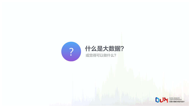 1459950667-2879-3417eb9bbd90186dce0907