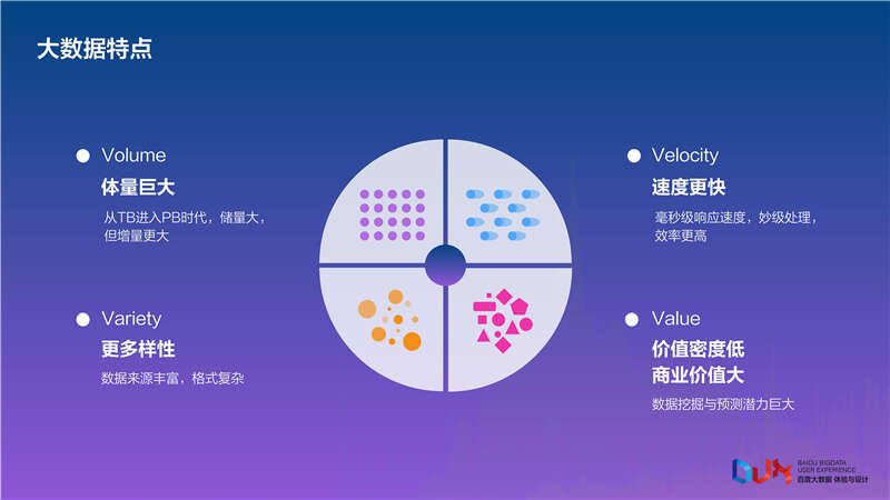 1459950669-8930-3417eb9bbd90186dce0b0c